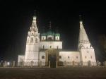 экскурсионный тур: "Ярославия - страна городов"
