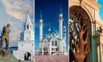 экскурсионный тур: "Ханская Казань на 5 дней"